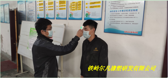 1589782108906869.png image.png